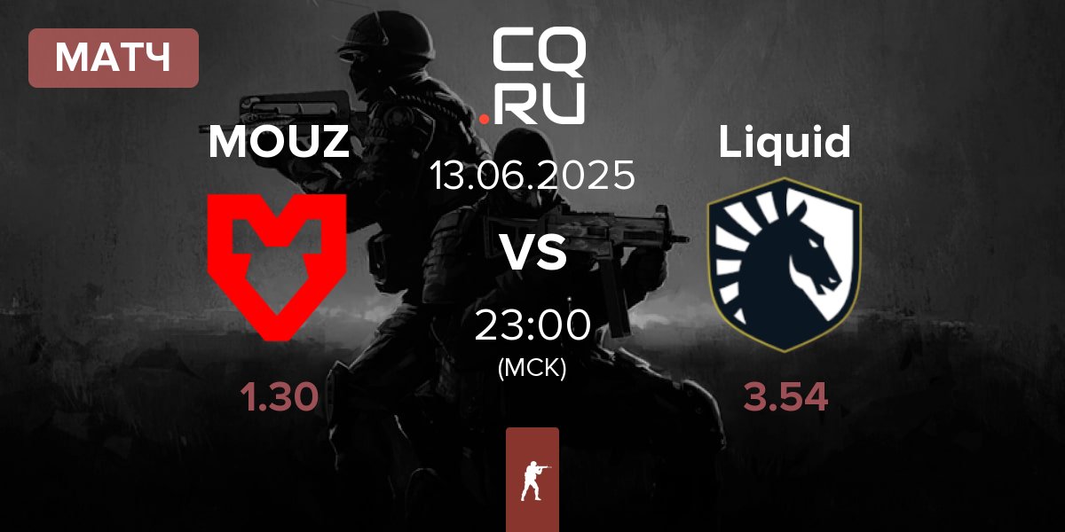 Матч MOUZ vs Team Liquid Liquid | 13.06