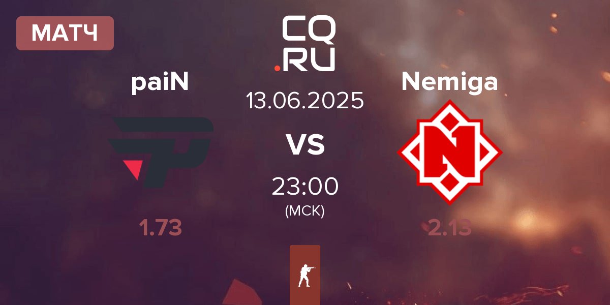 Матч paiN Gaming paiN vs Nemiga Gaming Nemiga | 13.06