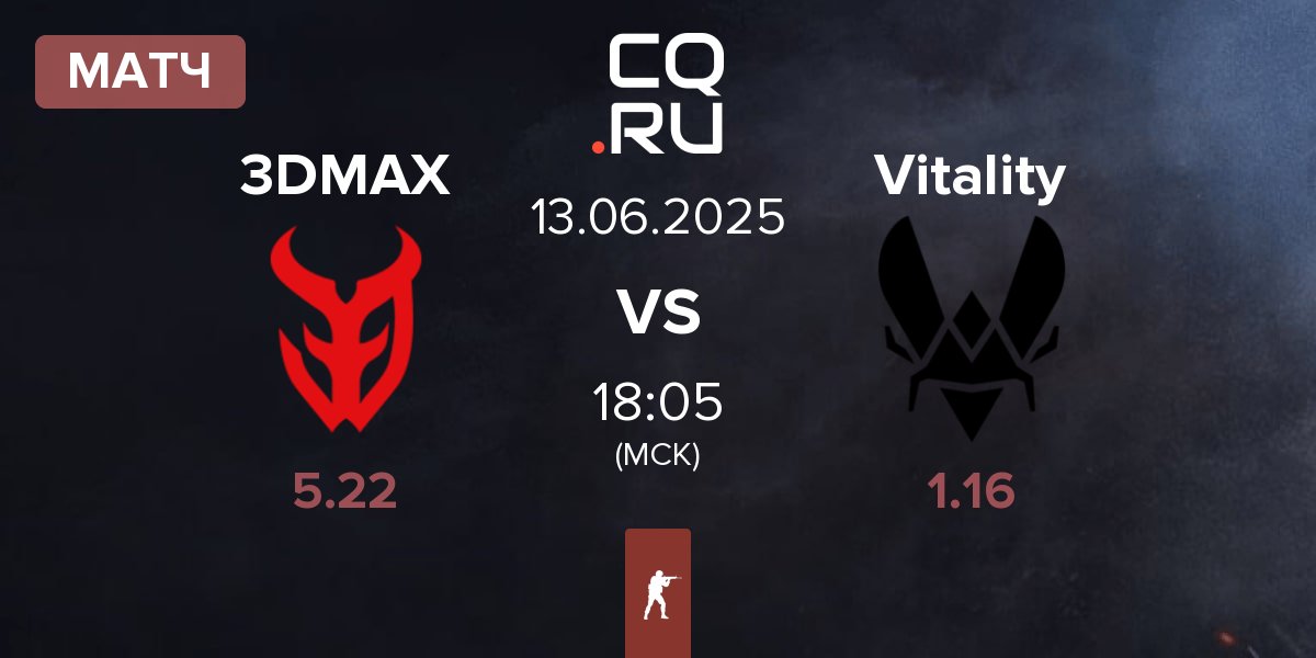 Матч 3DMAX vs Team Vitality Vitality | 13.06