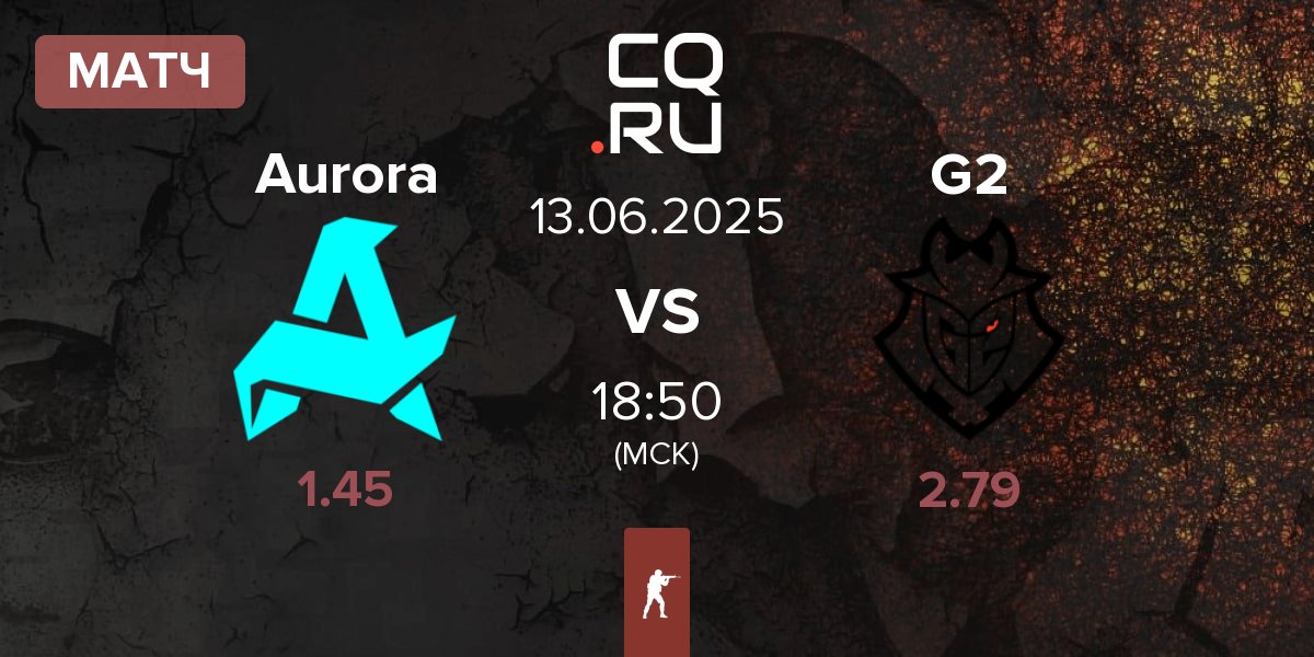 Матч Aurora Gaming Aurora vs G2 Esports G2 | 13.06