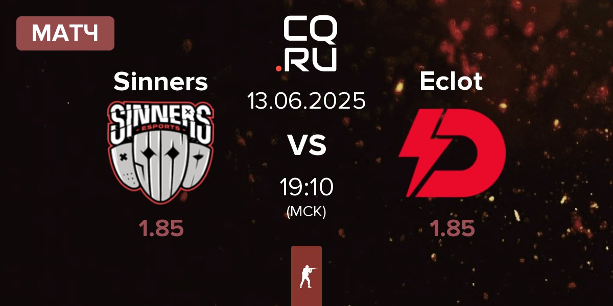 Матч Sinners Esports Sinners vs Dynamo Eclot Eclot | 13.06