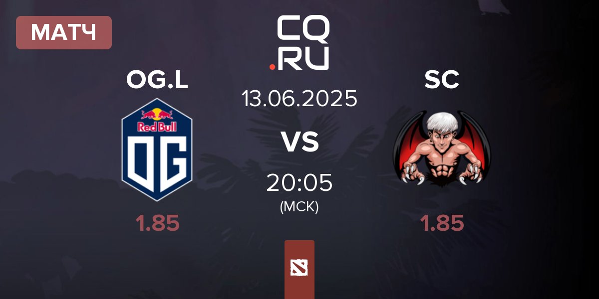 Матч OG.LATAM OG.L vs Sin Compromiso SC | 13.06