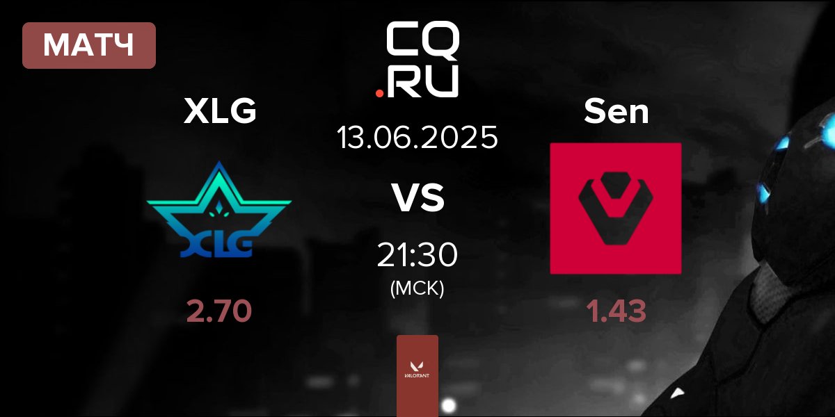 Матч XLG Esports XLG vs Sentinels Sen | 13.06