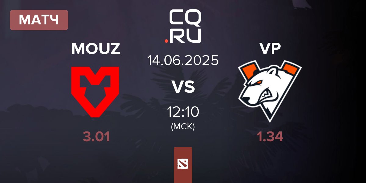 Матч MOUZ vs Virtus.pro VP | 14.06