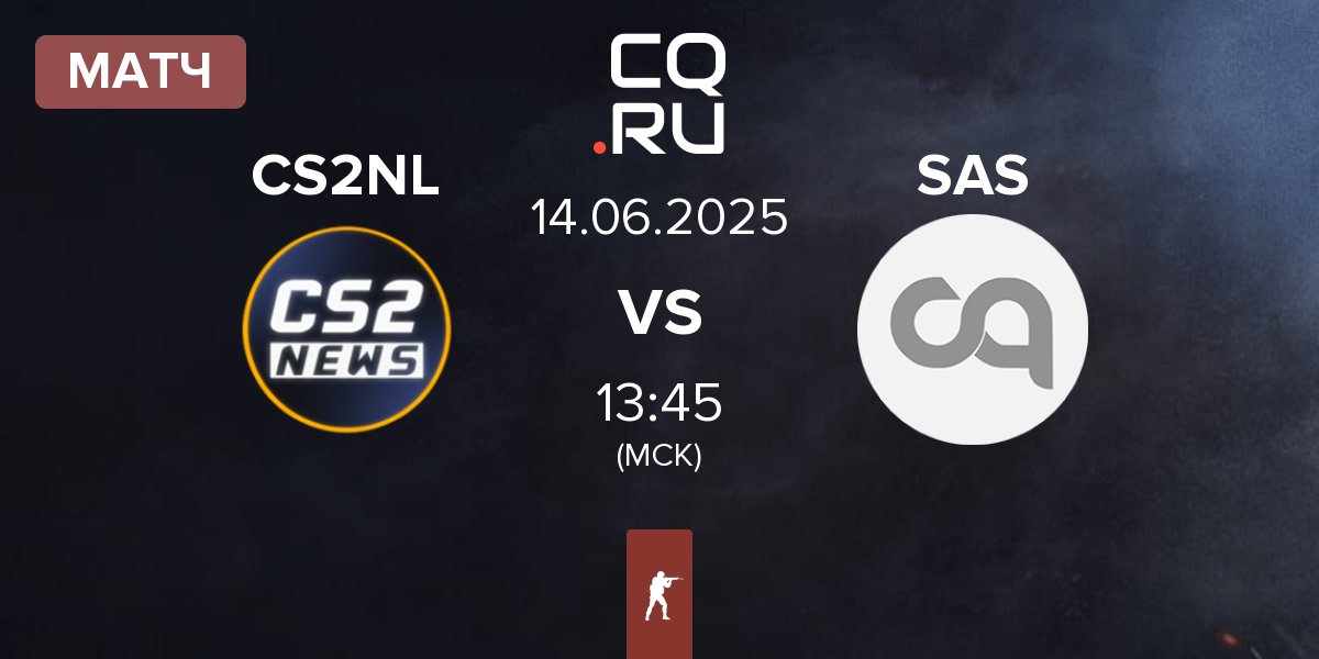Матч CS2News Ladies CS2NL vs Spray and Slay SAS | 14.06