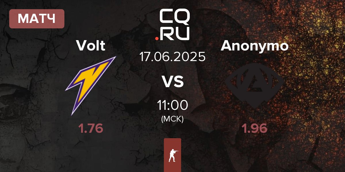 Матч Volt vs Anonymo Esports Anonymo | 17.06