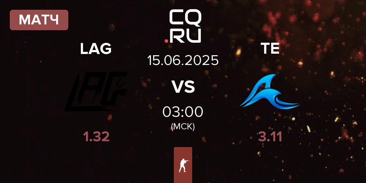 Матч LAG Gaming LAG vs Tsunami Esports TE | 15.06