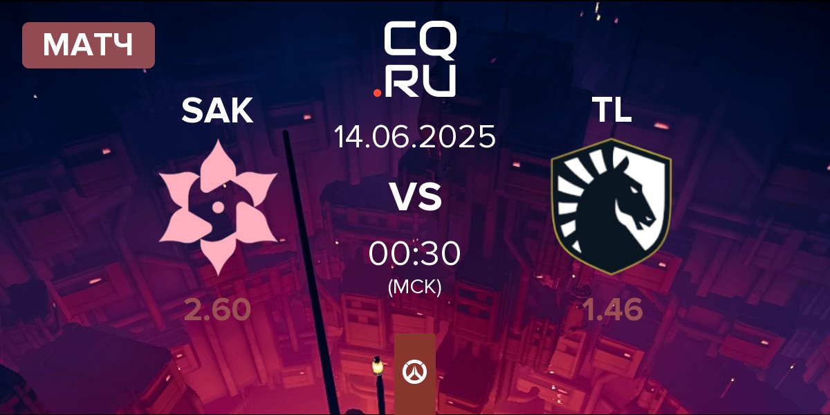 Матч Sakura Esports SAK vs Team Liquid TL | 14.06