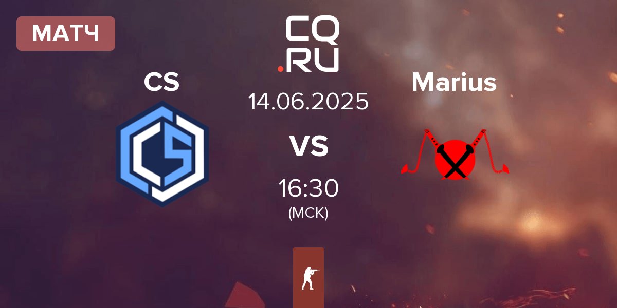 Матч CYBERSHOKE Esports CS vs Marius | 14.06