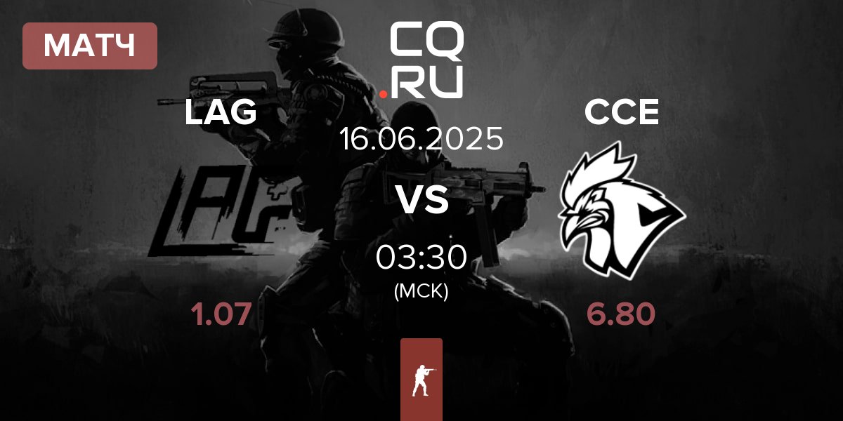 Матч LAG Gaming LAG vs Chicken Coop Esports CCE | 16.06