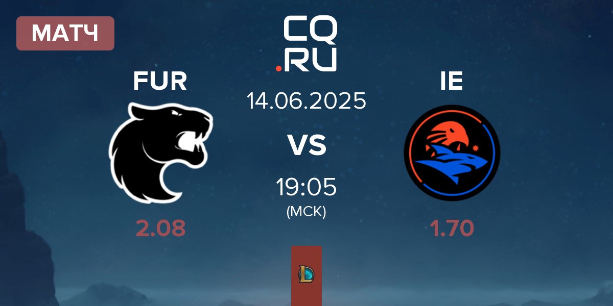 Матч FURIA Esports FUR vs Isurus Estral IE | 14.06