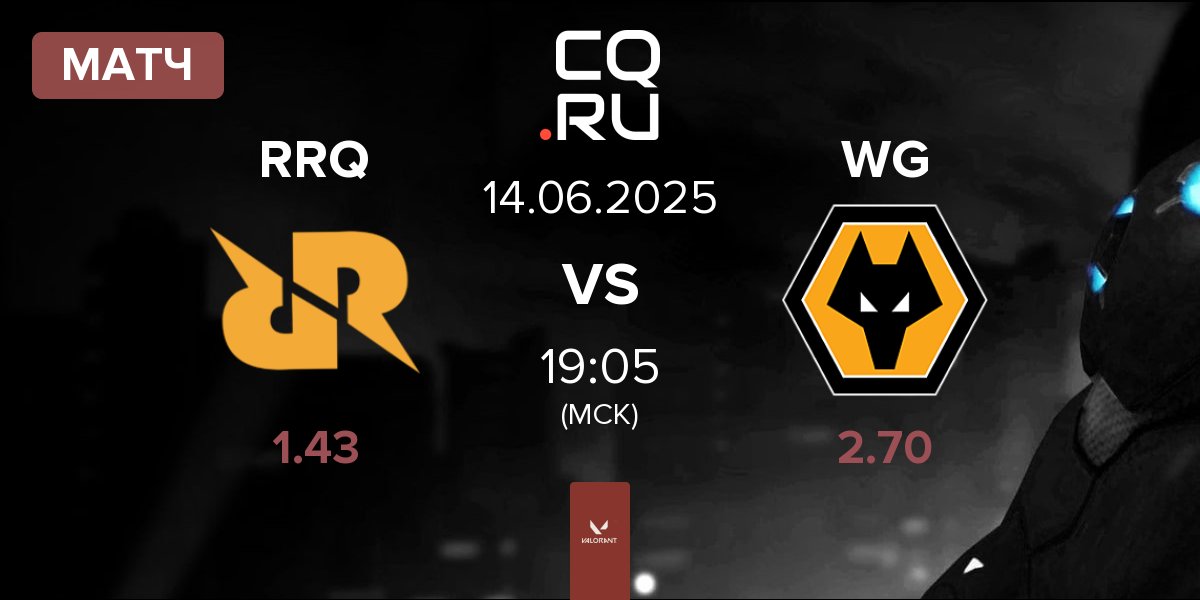 Матч Rex Regum Qeon RRQ vs Wolves Esports WG | 14.06