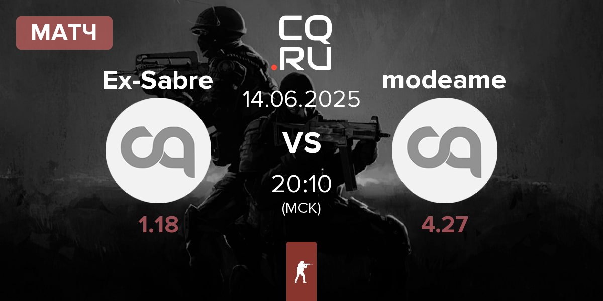 Матч Ex-Sabre Esports Ex-Sabre vs modeame | 14.06