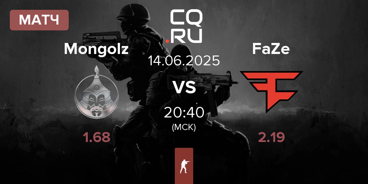 Матч The Mongolz Mongolz vs FaZe Clan FaZe | 14.06