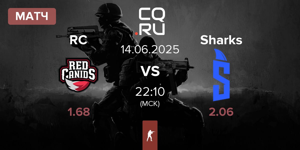 Матч Red Canids RC vs Sharks Esports Sharks | 14.06