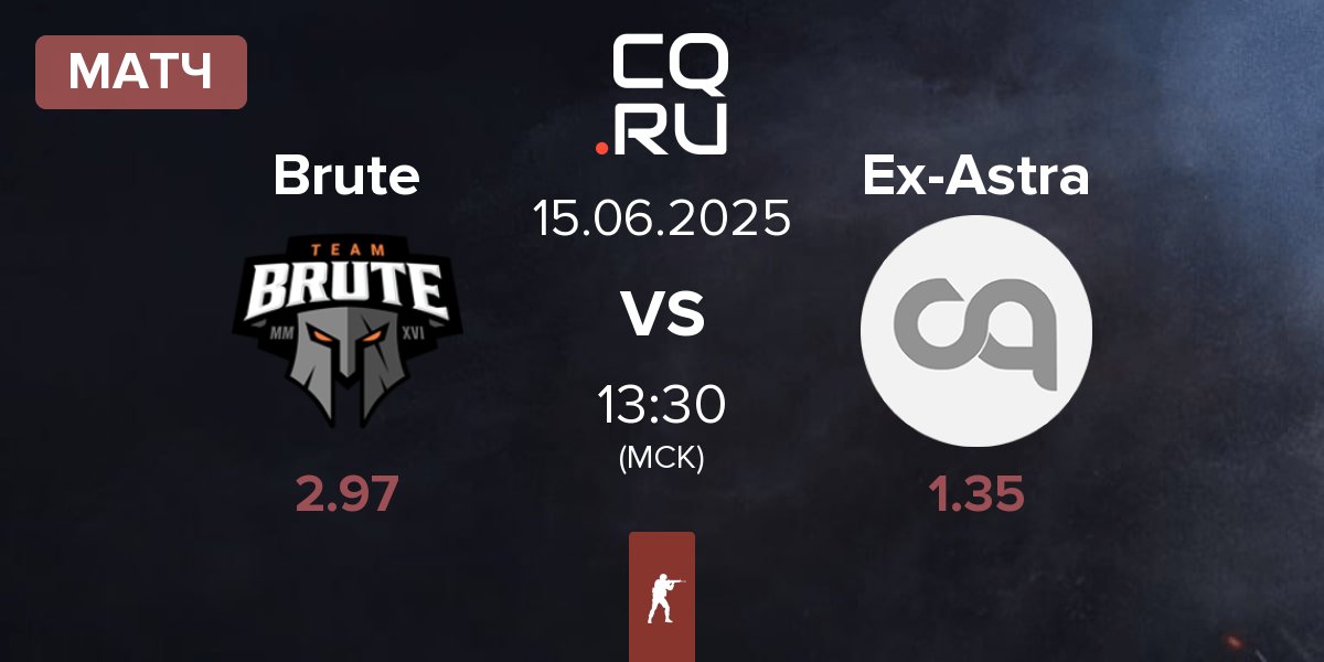 Матч Brute vs Ex-Astralis Talent Ex-Astra | 15.06