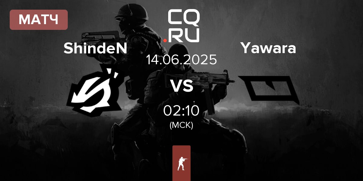 Матч ShindeN vs Yawara Esports Yawara | 14.06