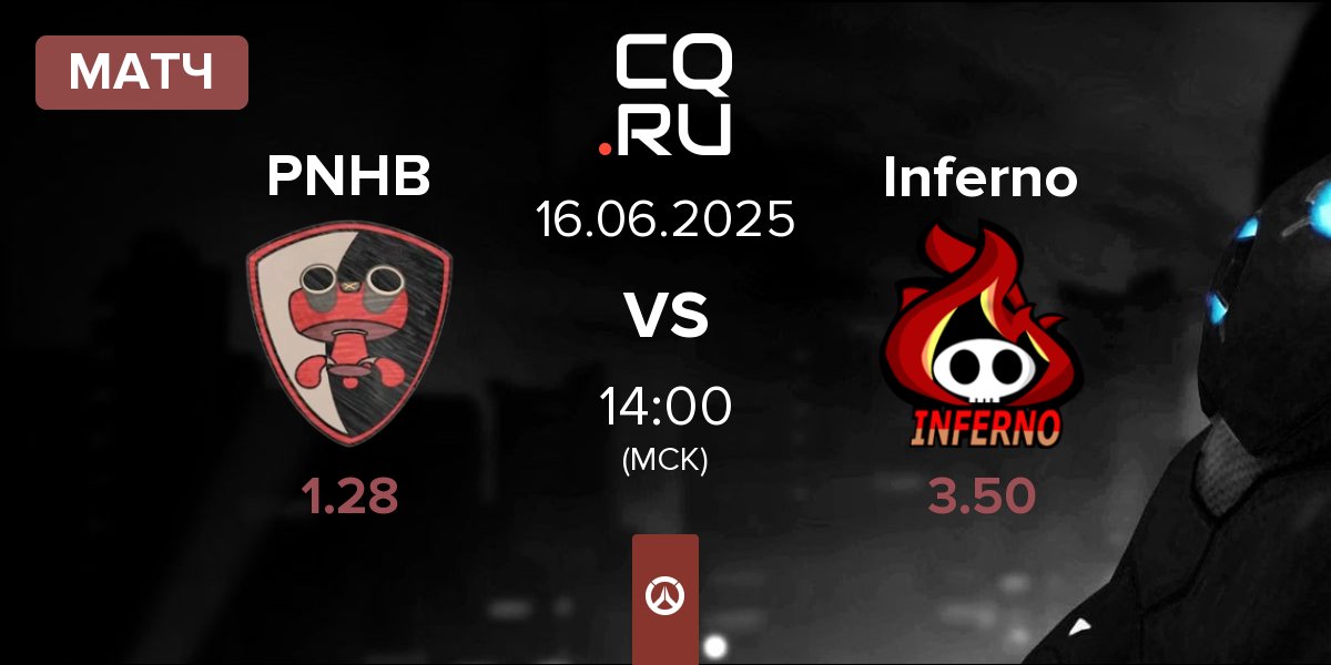 Матч Please Not Hero Ban PNHB vs Inferno | 16.06