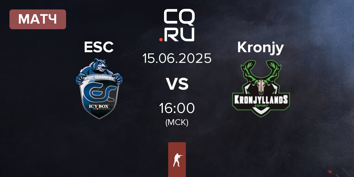 Матч ESC Gaming ESC vs Kronjyllands esports Kronjy | 15.06