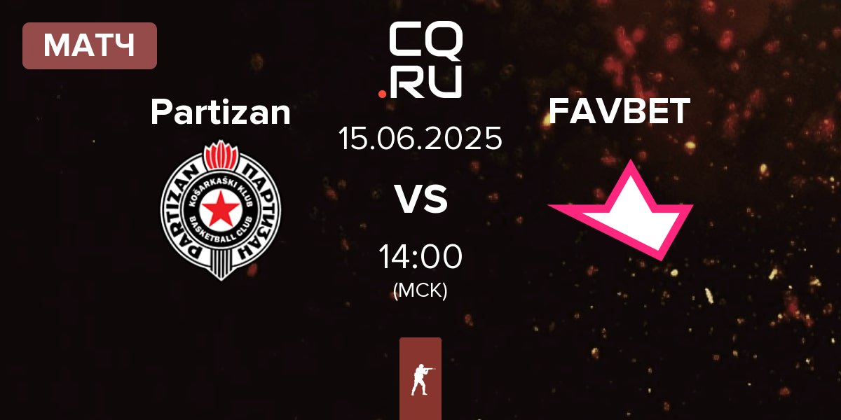 Матч Partizan Esports Partizan vs FAVBET Team FAVBET | 15.06