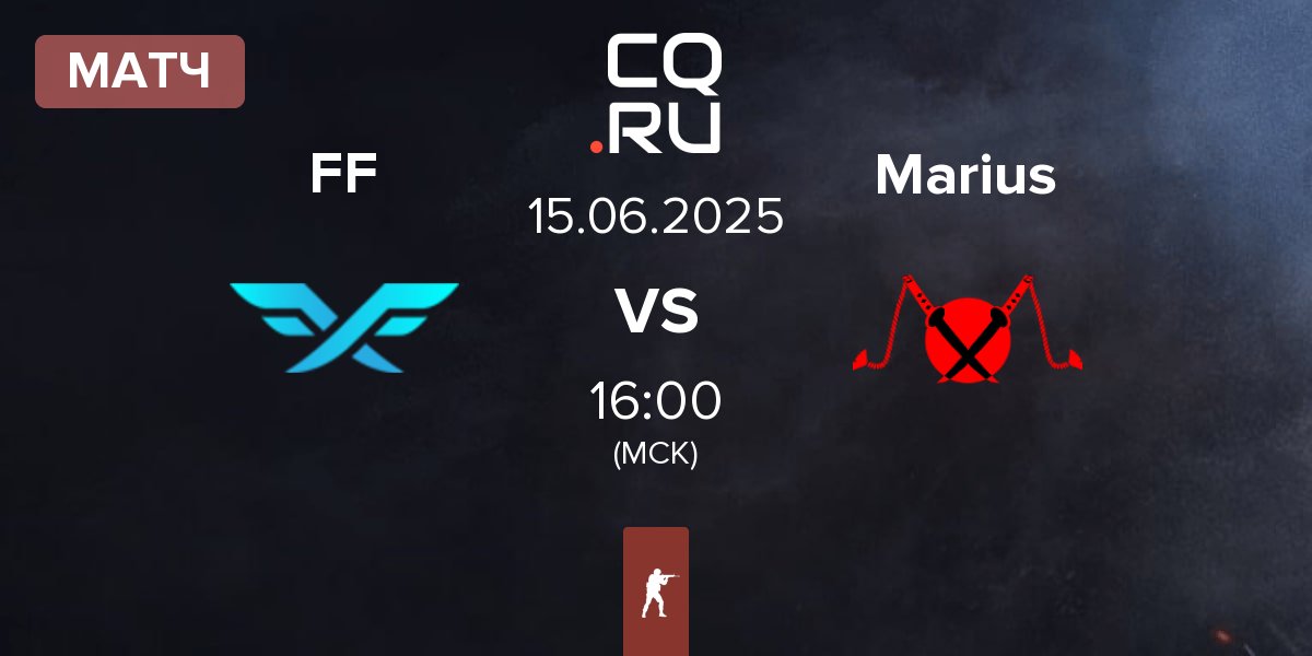 Матч Fire Flux Esports FF vs Marius | 15.06