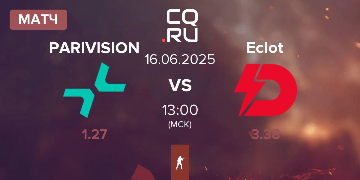 Матч PARIVISION vs Dynamo Eclot Eclot | 16.06