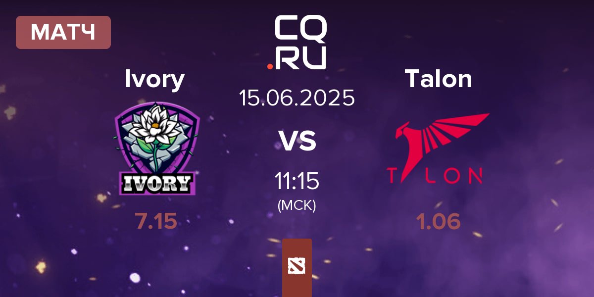 Матч Ivory vs Talon Esports Talon | 15.06