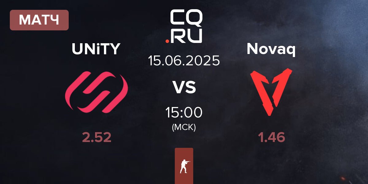 Матч UNiTY Esports UNiTY vs Novaq | 15.06