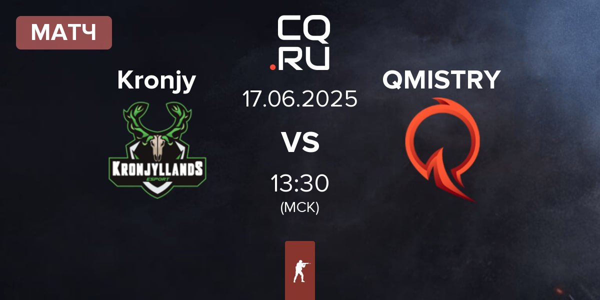 Матч Kronjyllands esports Kronjy vs QMISTRY | 17.06