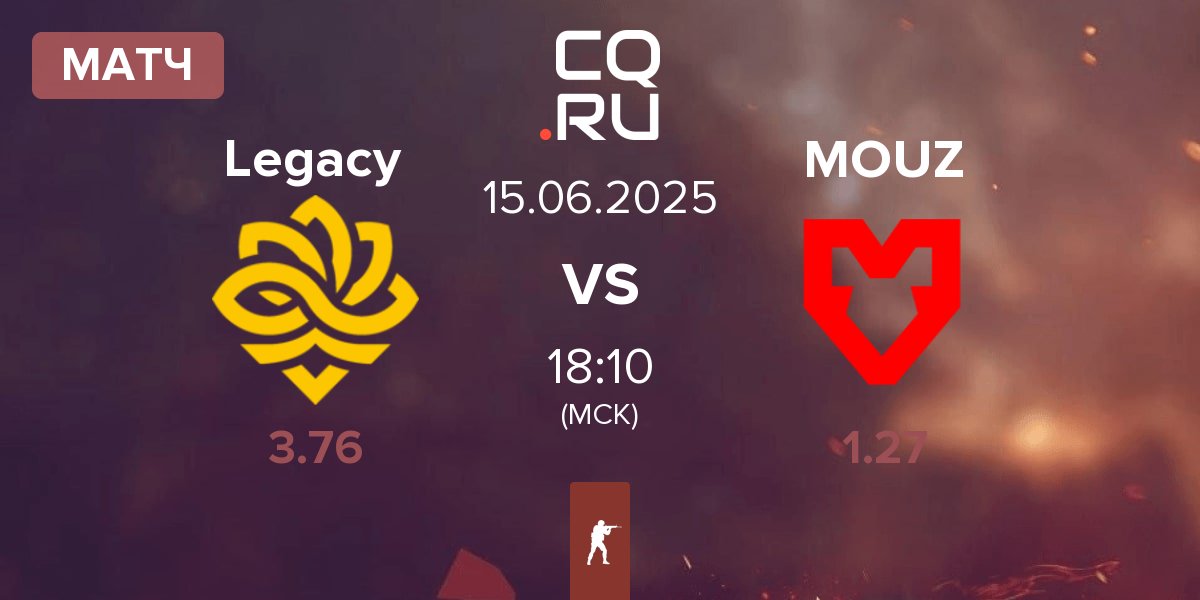 Матч Legacy vs MOUZ | 15.06