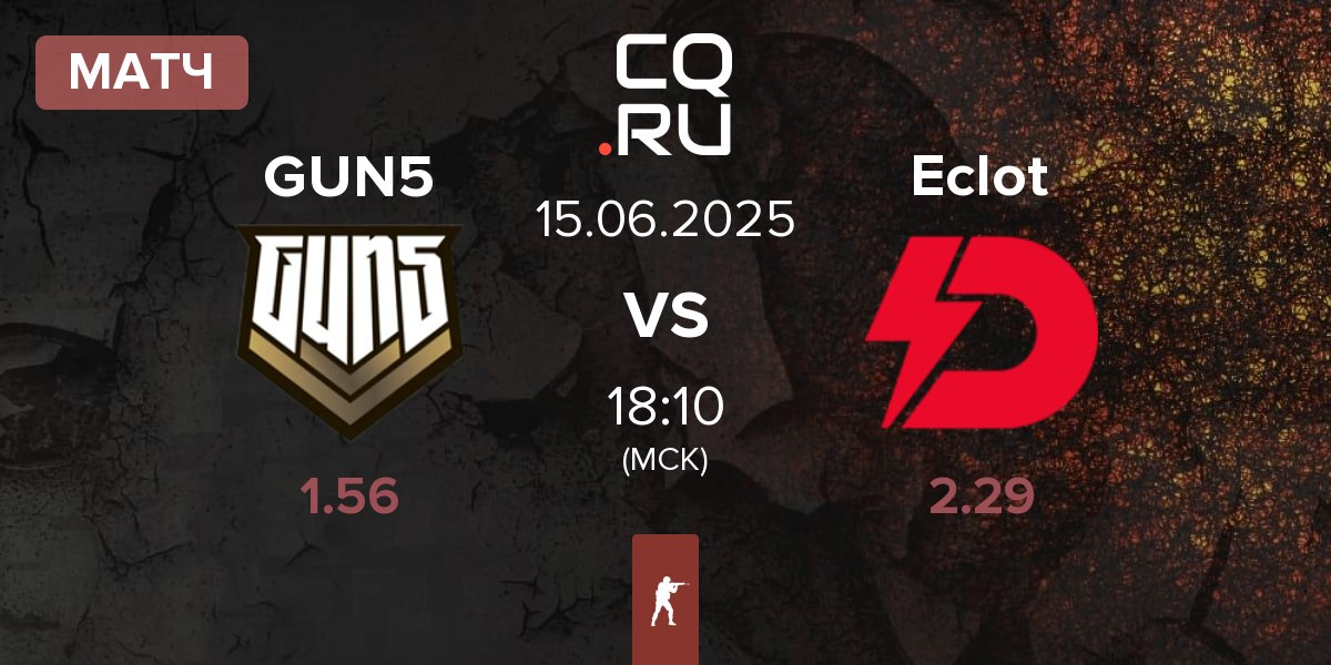 Матч GUN5 Esports GUN5 vs Dynamo Eclot Eclot | 15.06