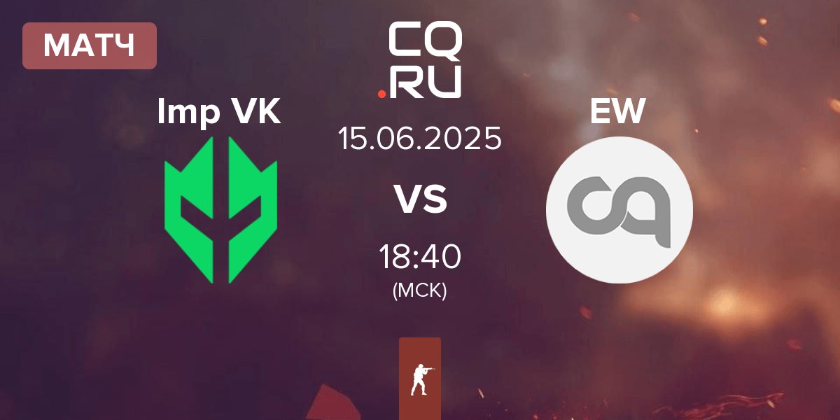 Матч Imperial Valkyries Imp VK vs Eco Warriors EW | 15.06