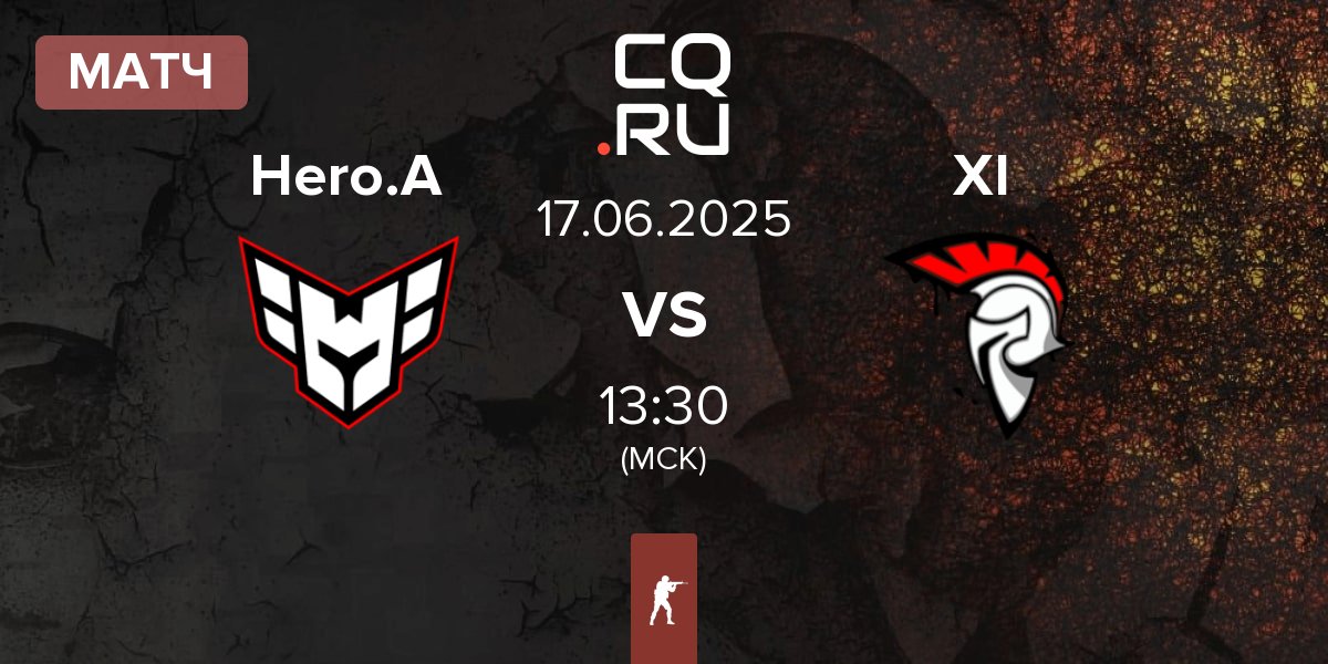 Матч HEROIC Academy Hero.A vs XI Esport XI | 17.06