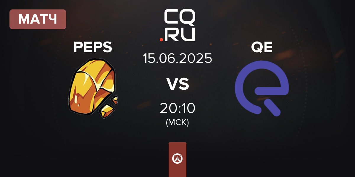 Матч Team Peps PEPS vs Quick Esports QE | 15.06
