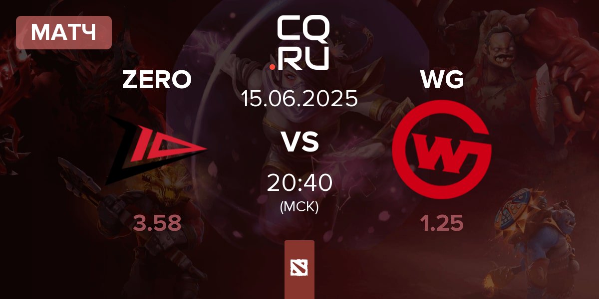 Матч Zero Tenacity ZERO vs Wildcard Gaming WG | 15.06