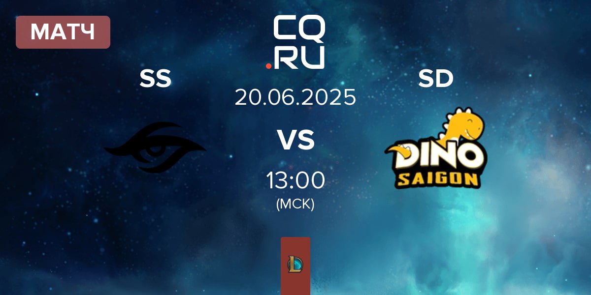 Матч Saigon Secret SS vs Saigon Dino SD | 20.06