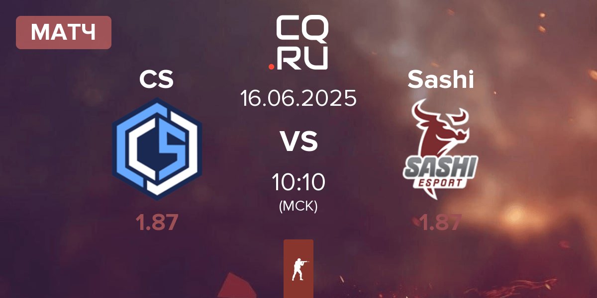 Матч CYBERSHOKE Esports CS vs Sashi Esport Sashi | 16.06