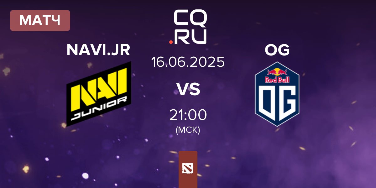Матч Navi Junior NAVI.JR vs OG | 16.06