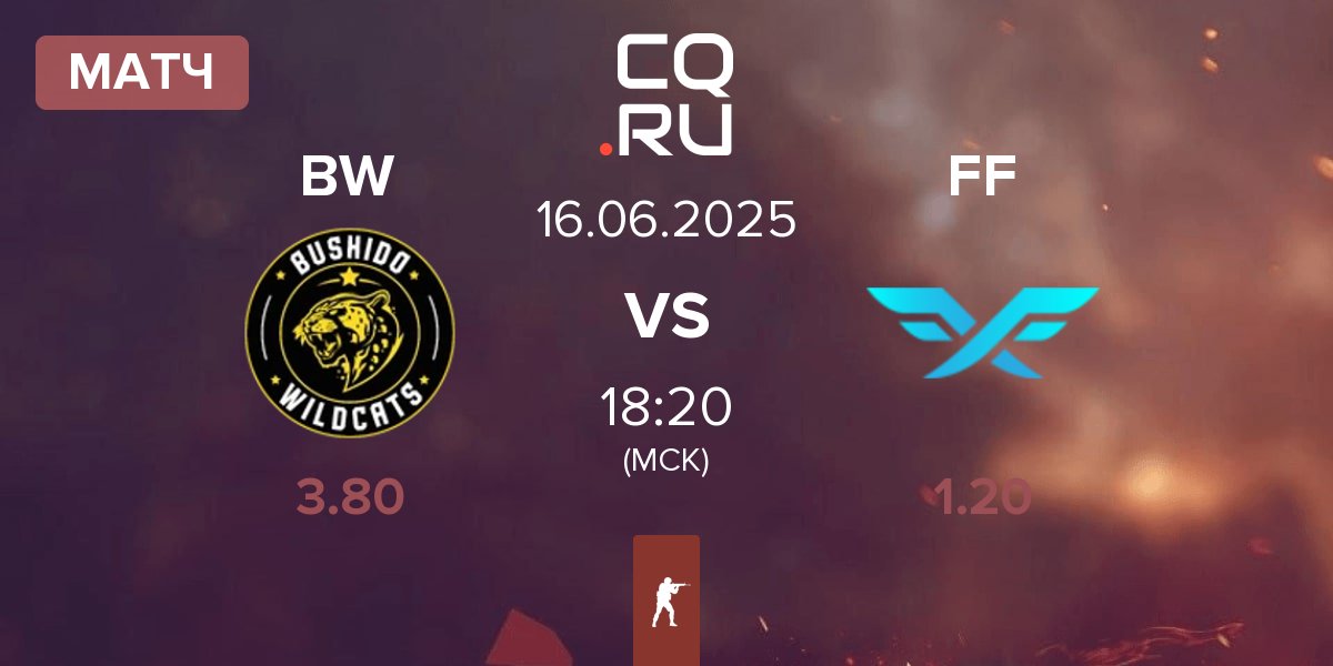 Матч Bushido Wildcats BW vs Fire Flux Esports FF | 16.06