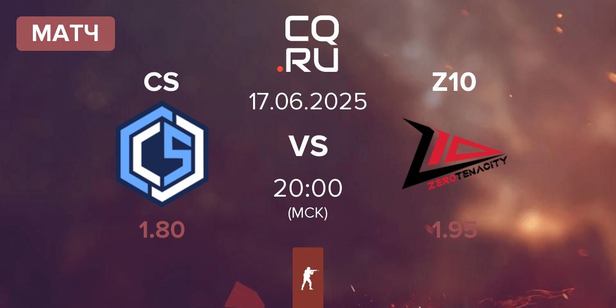 Матч CYBERSHOKE Esports CS vs Zero Tenacity Z10 | 17.06
