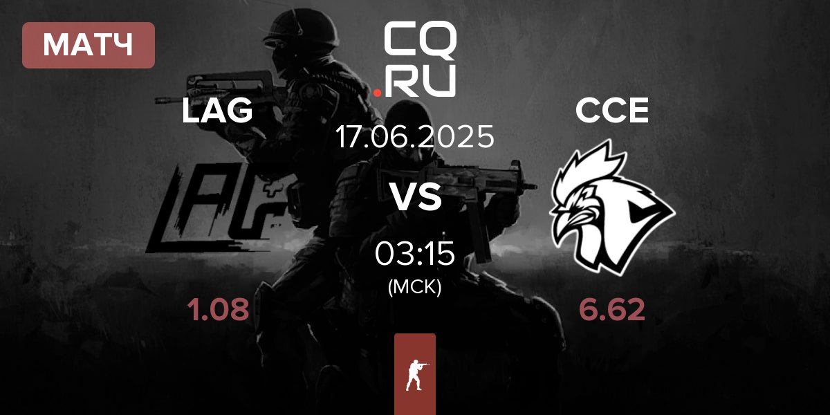 Матч LAG Gaming LAG vs Chicken Coop Esports CCE | 17.06