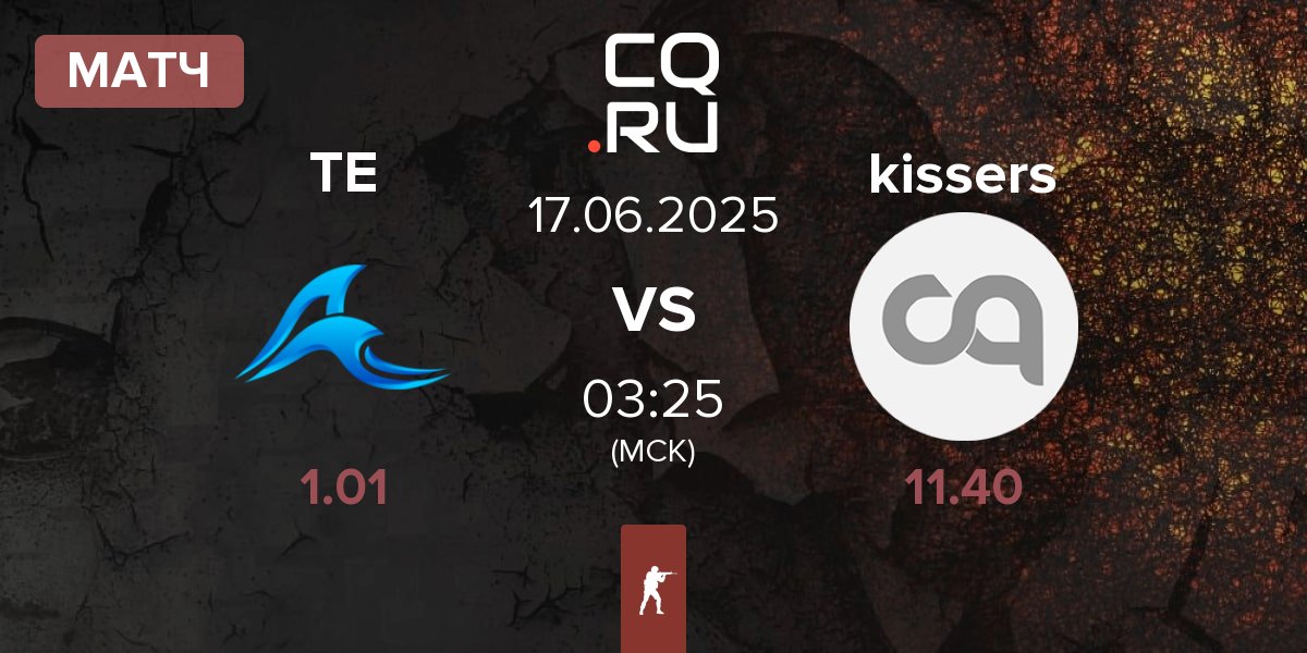 Матч Tsunami Esports TE vs girl kissers kissers | 17.06