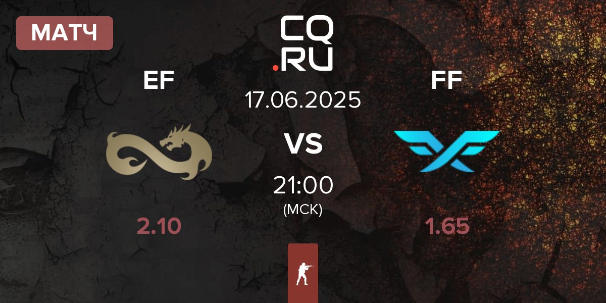 Матч Eternal Fire EF vs Fire Flux Esports FF | 17.06