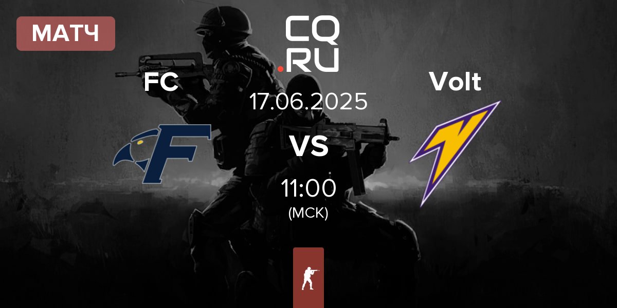 Матч Fisher College FC vs Volt | 16.06