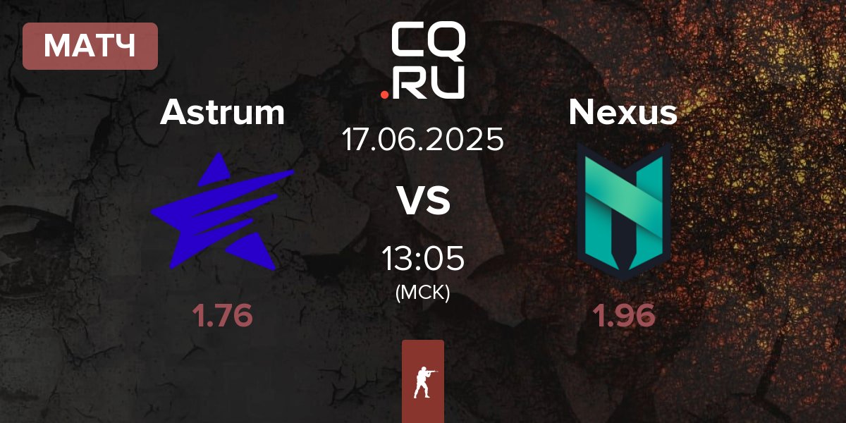 Матч Astrum vs Nexus Gaming Nexus | 17.06