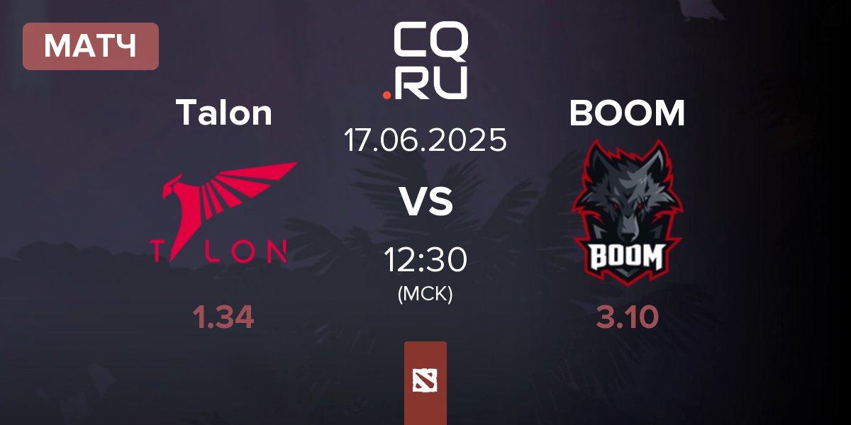 Матч Talon Esports Talon vs BOOM Esports BOOM | 17.06