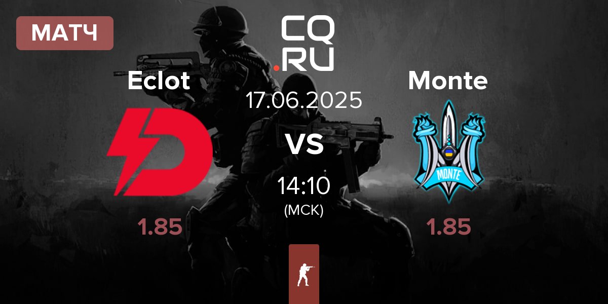 Матч Dynamo Eclot Eclot vs Monte | 17.06