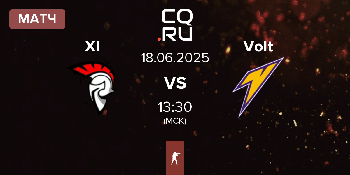 Матч XI Esport XI vs Volt | 18.06
