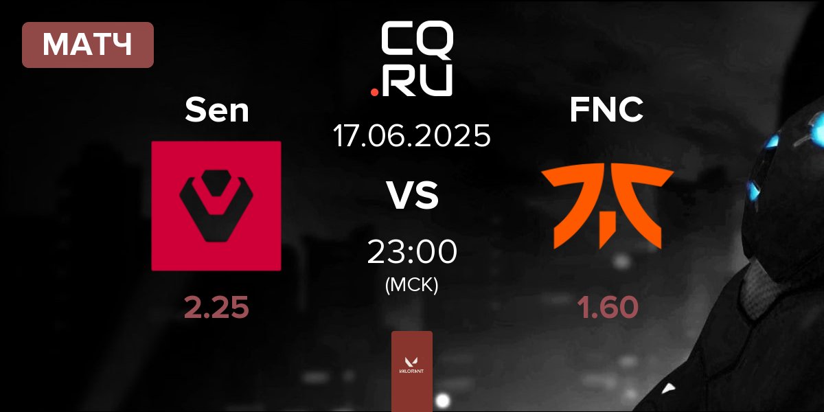 Матч Sentinels Sen vs Fnatic FNC | 17.06
