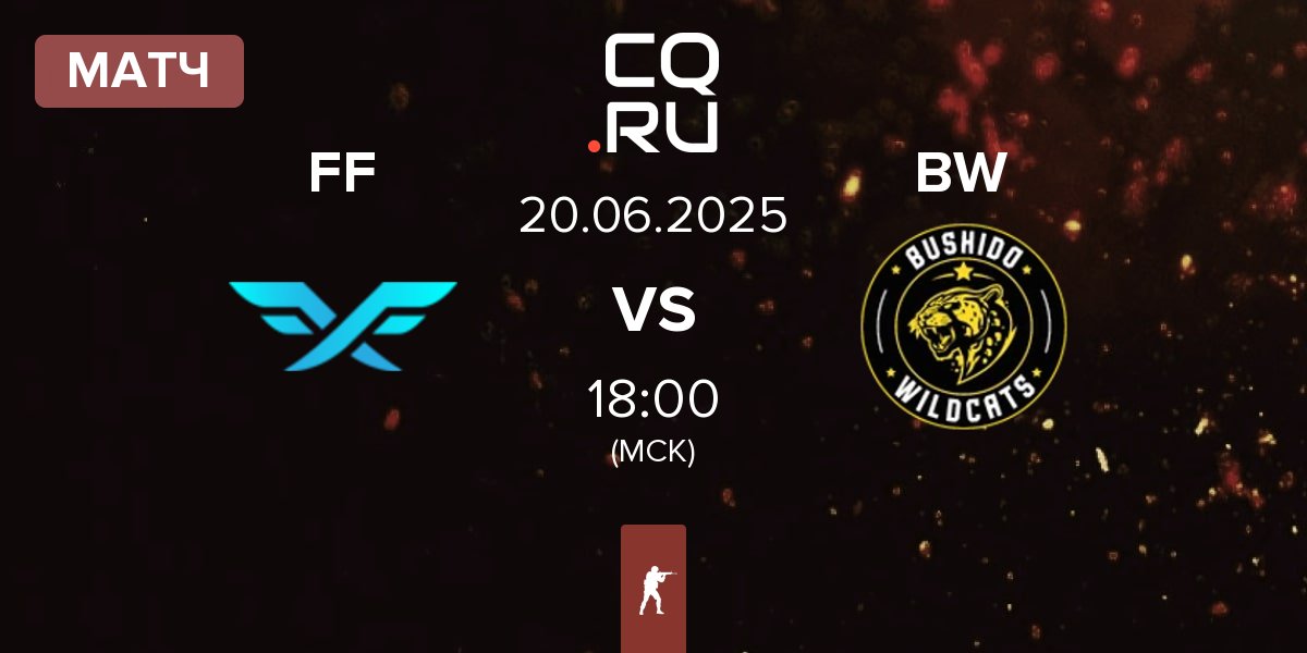 Матч Fire Flux Esports FF vs Bushido Wildcats BW | 20.06